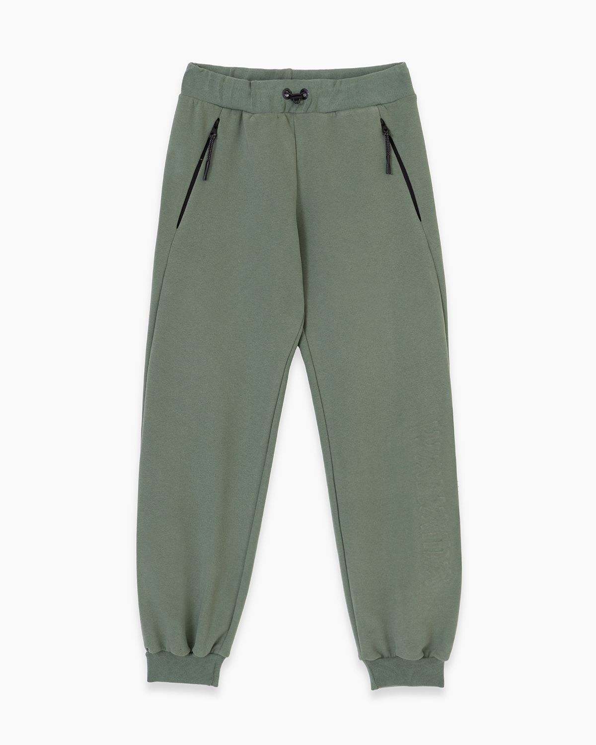 Pantalon Street Boys